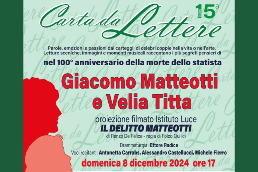 CARTA DA LETTERE