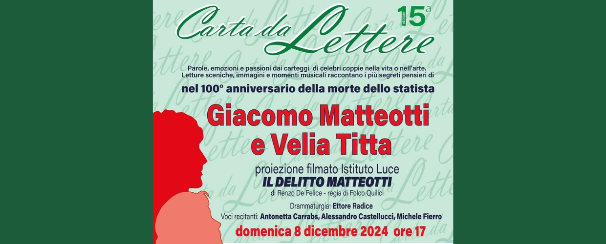 CARTA DA LETTERE