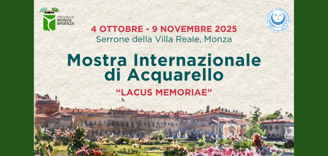 lacus memoriae